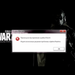 Произошла неустранимая ошибка DirectX: как исправить
